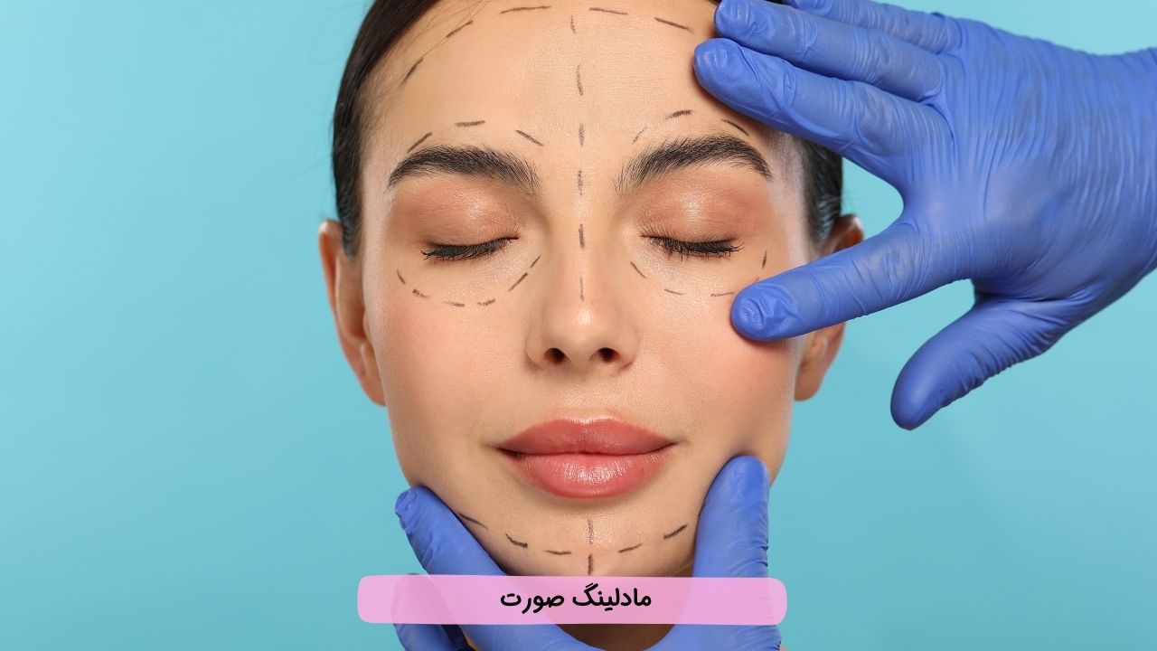 بلفاروپلاستی با لیزر بلفاروپلاستی با لیزر