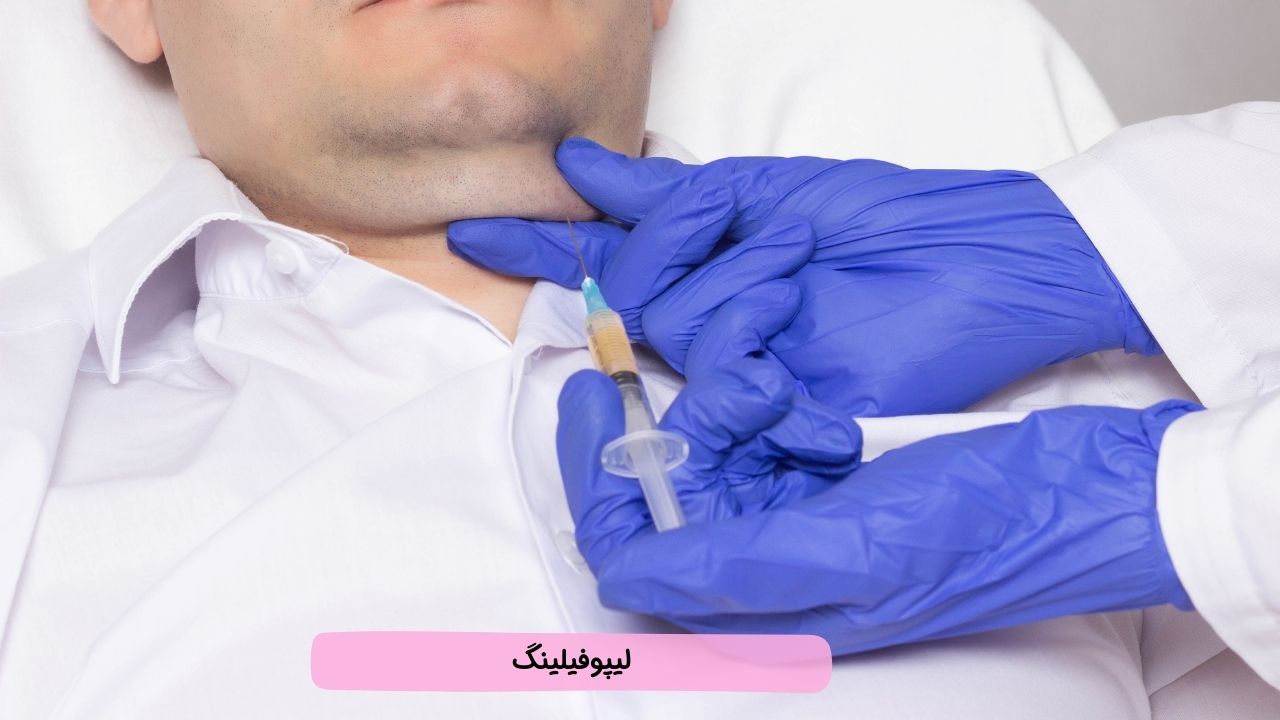 انواع جراحی زیبایی شکم انواع جراحی زیبایی شکم